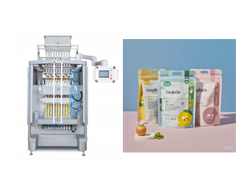 The 3-Side Seal Bag Packaging Machine